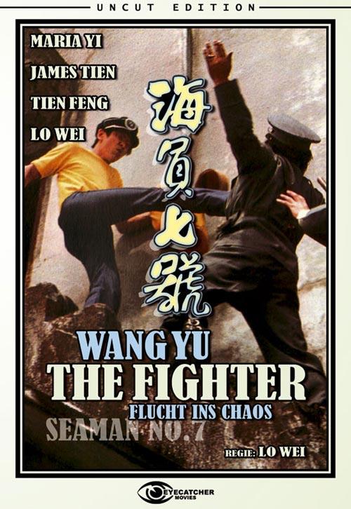 DVD Cover: Wang Yu - The Fighter - Flucht ins Chaos - Cover B