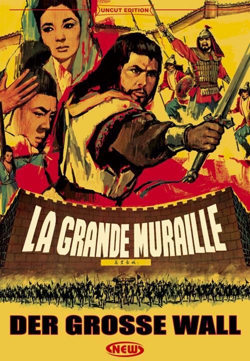 DVD Cover: Der grosse Wall - Uncut Edition - Cover B