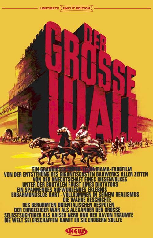 DVD Cover: Der grosse Wall - Limitierte Uncut Edition