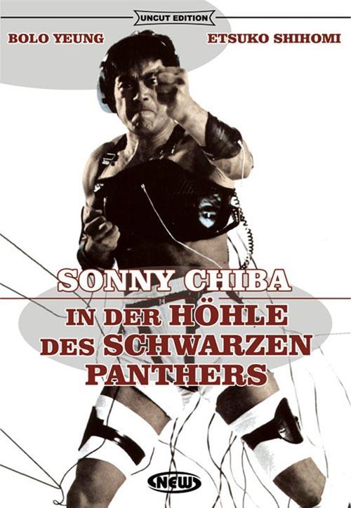 DVD Cover: In der Höhle des schwarzen Panthers - Uncut Edition - Cover A