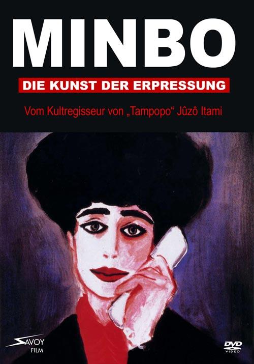 DVD Cover: Minbo - Die Kunst der Erpressung