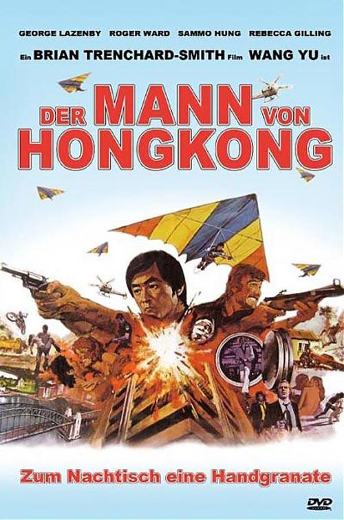 DVD Cover: Der Mann von Hongkong - Cover A