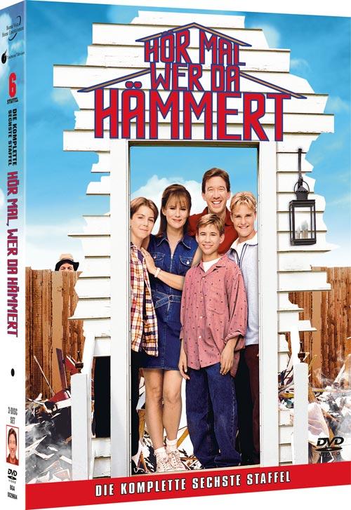 DVD Cover: 