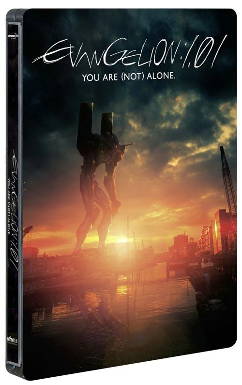 DVD Cover: Evangelion 1.01 - You are (not) alone
