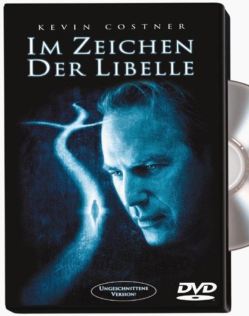 lightbox image