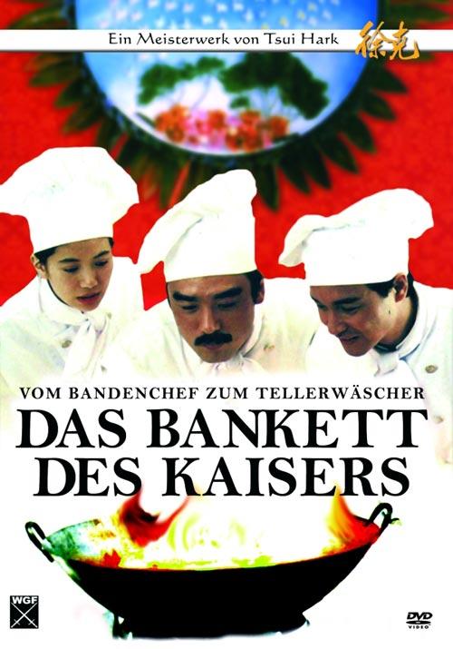 DVD Cover: Das Bankett des Kaisers
