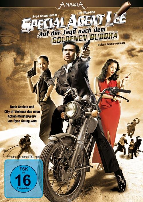 DVD Cover: Special Agent Lee