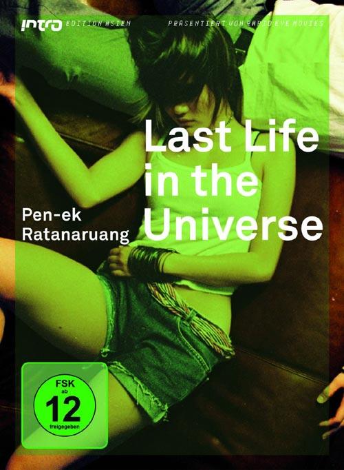 DVD Cover: Intro Edition Asien 02 - Last Life in the Universe
