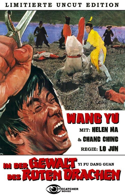 DVD Cover: In der Gewalt des roten Drachen - Limited Uncut Edition