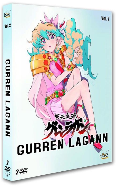DVD Cover: Gurren Lagann - Vol. 2