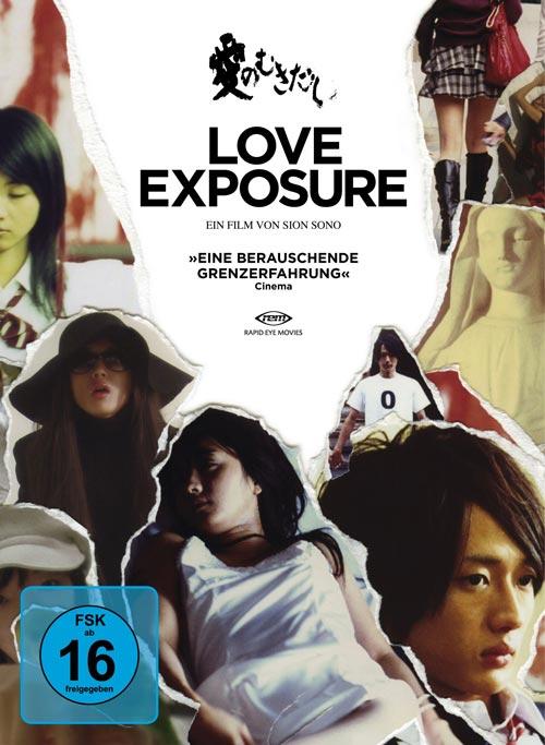 DVD Cover: Love Exposure
