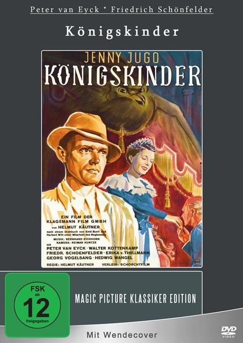 DVD Cover: 