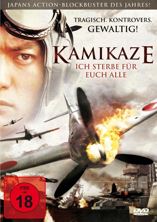 DVD Cover: Kamikaze - Ich sterbe fr Euch alle