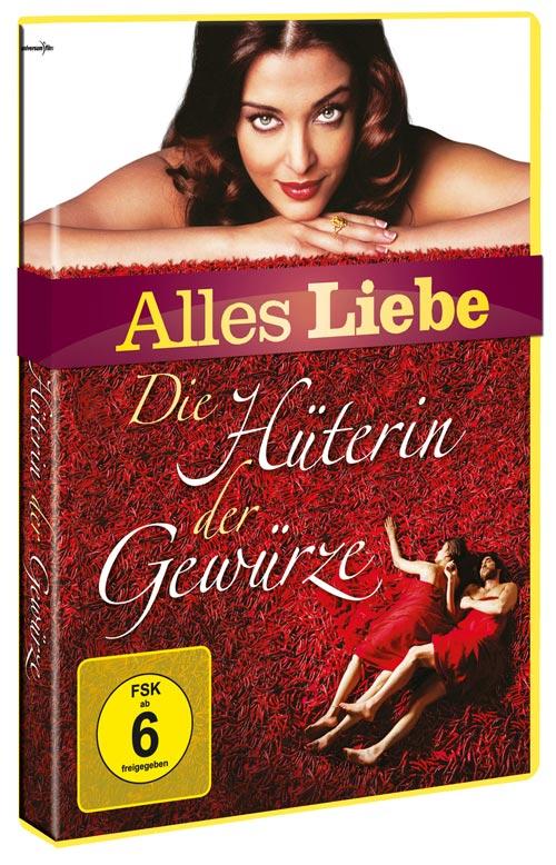 DVD Cover: 