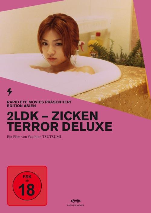 DVD Cover: 2LDK - Zicken Terror Deluxe