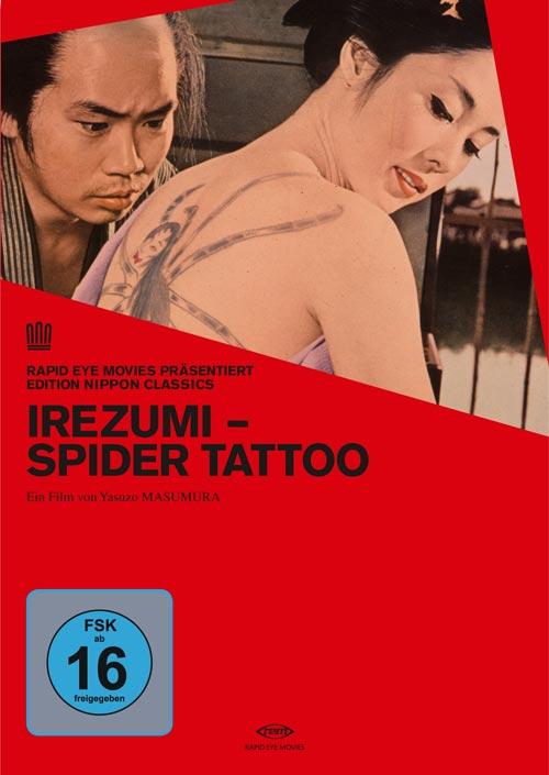 DVD Cover: Irezumi - Spider Tattoo