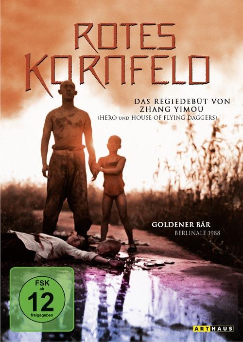 DVD Cover: Rotes Kornfeld