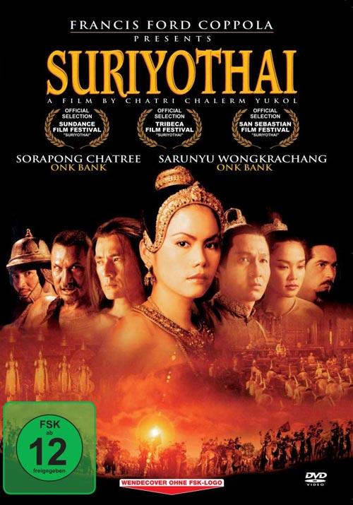 DVD Cover: Suriyothai
