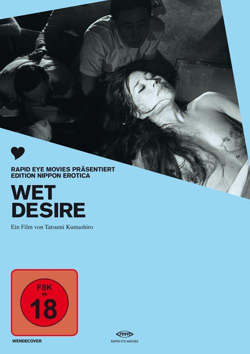 DVD Cover: Wet Desire