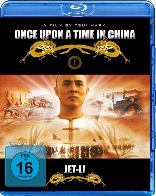 DVD Cover: Jet Li - 1: Once Upon a Time in China