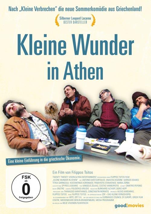 DVD Cover: Kleine Wunder in Athen
