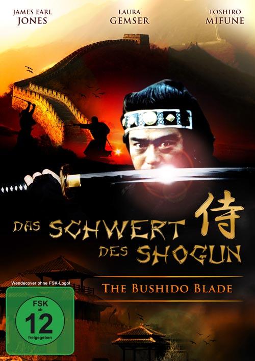DVD Cover: Das Schwert des Shogun - The Bushido Blade