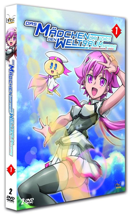 DVD Cover: Das Mdchen, das durch den Weltraum sprang - Vol. 1