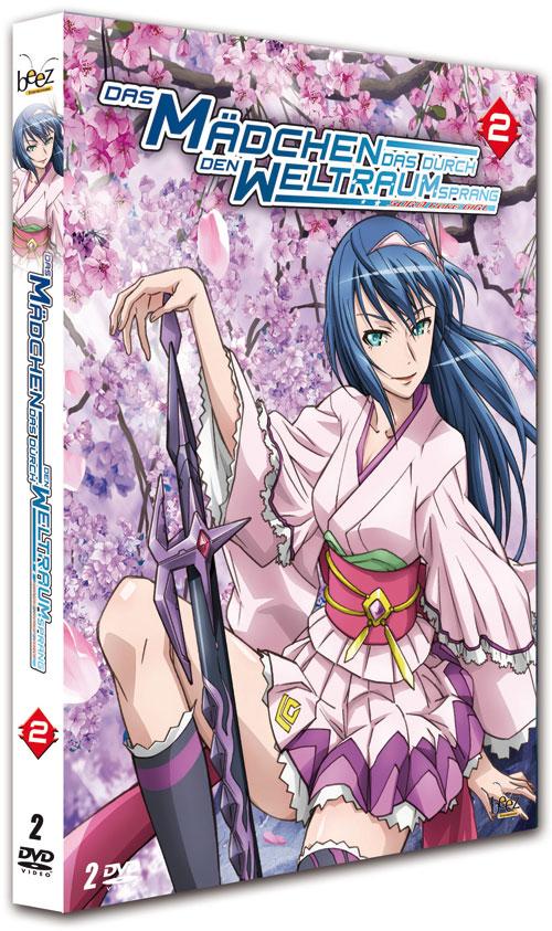 DVD Cover: Das Mdchen, das durch den Weltraum sprang - Vol. 2