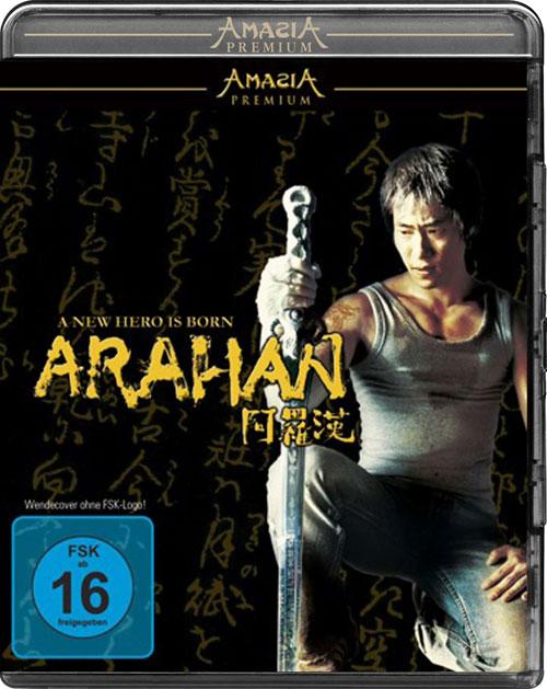 DVD Cover: Arahan