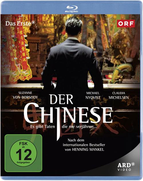 DVD Cover: Der Chinese