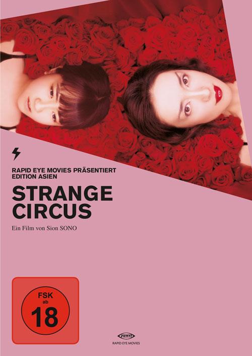 DVD Cover: Strange Circus