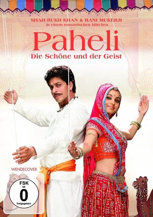 DVD Cover: Paheli - Die Schne und der Geist