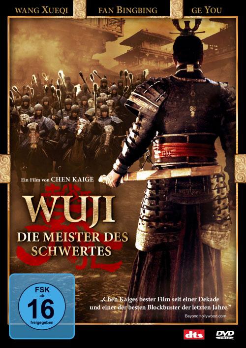 DVD Cover: Wu Ji - Die Meister des Schwertes