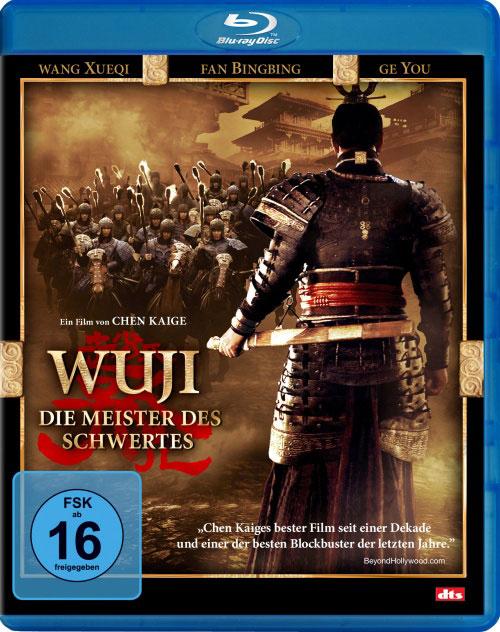DVD Cover: Wu Ji - Die Meister des Schwertes