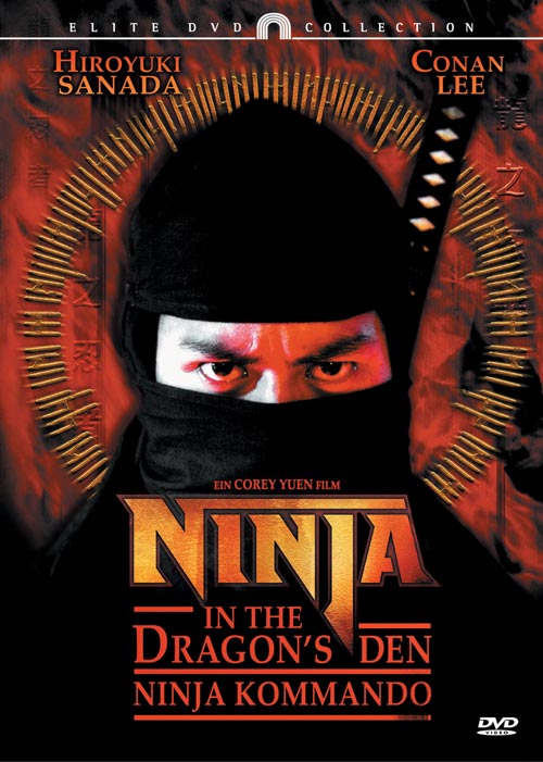 DVD Cover: Ninja Kommando