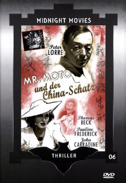 DVD Cover: Mr. Moto und der China-Schatz - Midnight Movies 06