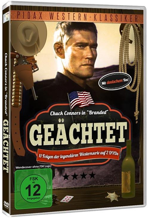 DVD Cover: 