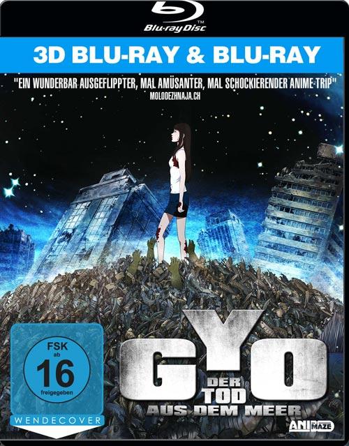DVD Cover: Gyo - Der Tod aus dem Meer - 3D