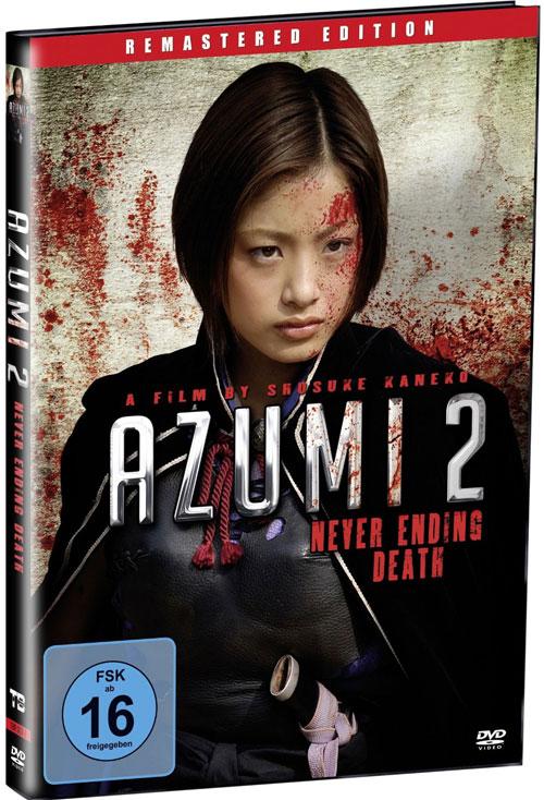 DVD Cover: Azumi 2 - Never Ending Death