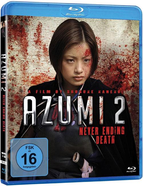 DVD Cover: Azumi 2 - Never Ending Death