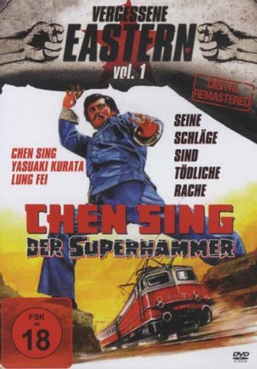 DVD Cover: Chen Sing - Der Superhammer - Vergessene Eastern Vol. 1