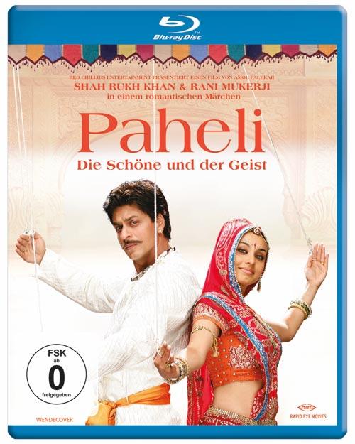 DVD Cover: Paheli - Die Schöne und der Geist