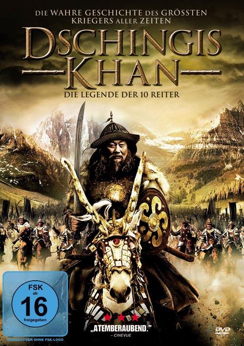 DVD Cover: Dschingis Khan - Die Legende der 10 Reiter