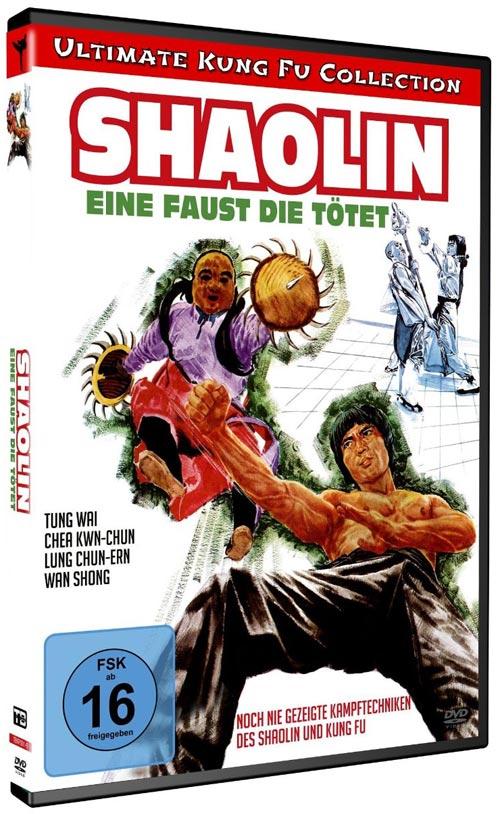 DVD Cover: 