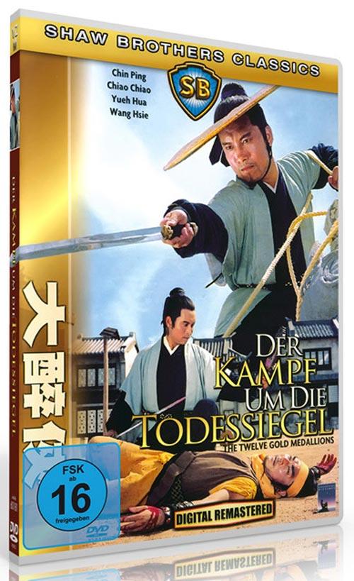 DVD Cover: Der Kampf um die Todessiegel - Shaw Brothers Classics