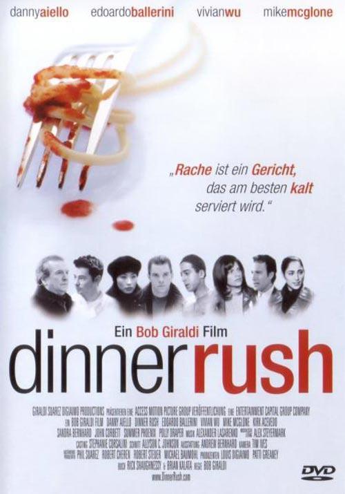 DVD Cover: Dinner Rush