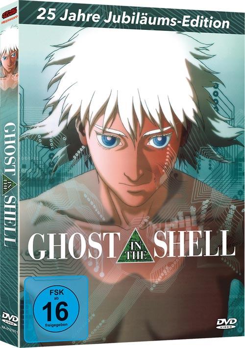 DVD Cover: Ghost in the Shell - Movie