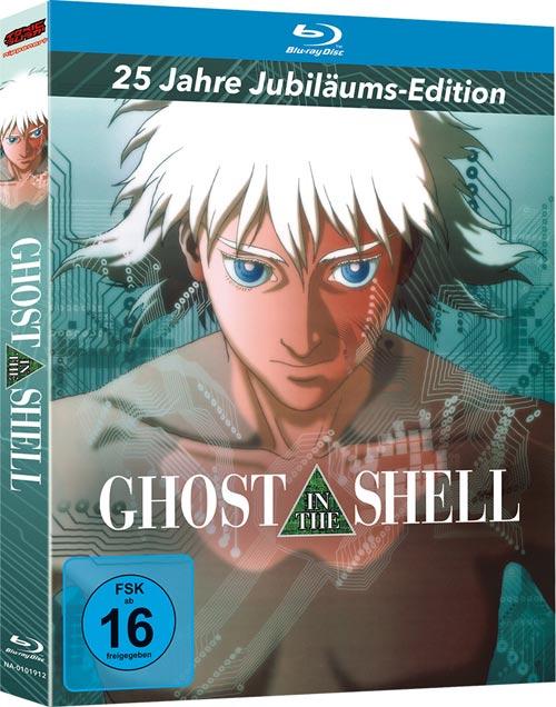 DVD Cover: Ghost in the Shell - Movie