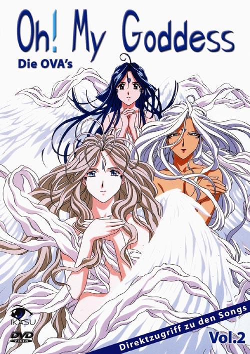 DVD Cover: Oh! My Goddess - Vol. 2