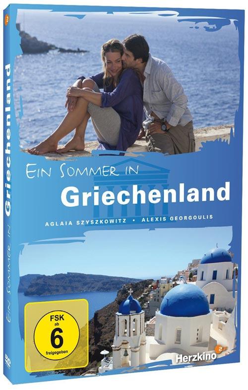 DVD Cover: Ein Sommer in Griechenland